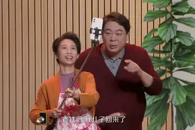 马上评｜“夏东海”成了网瘾老人，“家有儿女”怎么办？图片