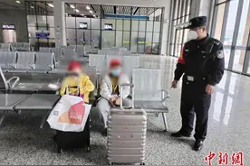 佛山铁路警方提示：未满14周岁儿童坐高铁应由成年人陪同图片