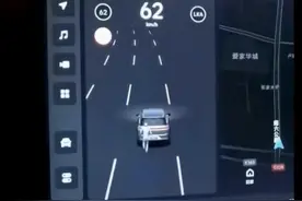 理想车主半夜驾车被“人”追？回应来了图片