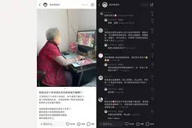 IP联动典范！《开心消消乐》这次春节活动“进宫”啦丨揭秘图片