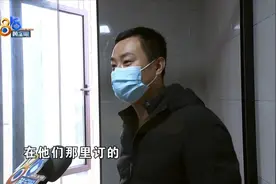 踢一下就出水？智能马桶没反应图片