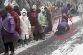 有游客在衡山景区沿路滑雪撞伤他人，官方：加大救援和劝阻力量图片