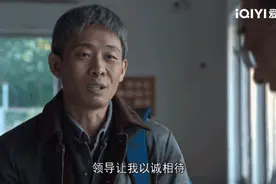 “建议查查张颂文”！本人回应图片