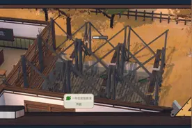 像素风校园模拟经营新作《学园构想家》免费试玩 晒愿望单赢Steam礼品卡图片