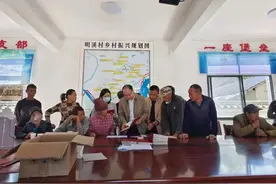 确权登记在农村 | 湖南、新疆这样推进房地一体宅基地确权登记图片