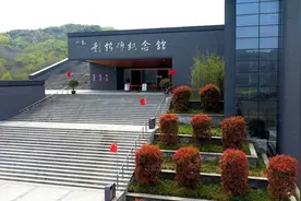 最新发布：合肥首次免费开放图片