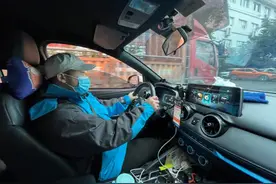 助力重庆春运 高德打车为春节留守司机提供暖心服务图片