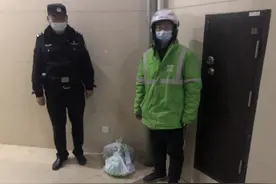 外卖丢了？原来是配送小哥闹“乌龙”！图片