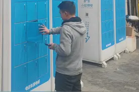 骑手返乡过年，电动车充值换电月卡浪费？运营方：可申请“套餐冻结”服务图片