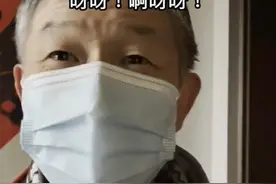 疫情三年后第一次回国过年：刚进家门，父母没有认出我，笑着笑着就哭了图片
