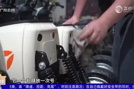 街坊反映佛山电动自行车上牌难 省公安厅上线回应视频封面