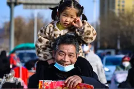 年味里的中国丨走进河北赵陵铺百年大集 过年氛围拉满！图片