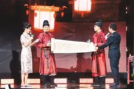 传统文化主播登上舞台做主角图片