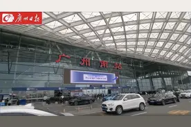 现场直击广州南站节前最高峰日早高峰，连续5日发送旅客超2019年图片