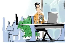 调查与分析|城市白领群体的内部分化图片