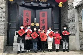 侨乡日照东港开展“名人引领成长 文化浸润心灵”送祝福活动图片
