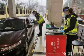 创3年新高! 沪蓉高速宜巴段车流量节节攀升图片