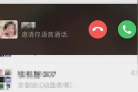 2023年首次更新！微信有这些变化图片