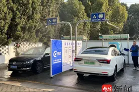 不涨价、不打烊，南京133处自动、自助洗车点春节正常运行图片