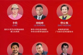 东西问·解码兔年丨高巍：众多“神兽”，中国人如何选出“十二生肖”？图片