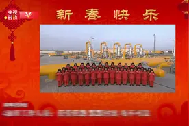 独家视频丨习近平问候塔里木油田工作人员：任劳任怨 默默付出 功不可没图片