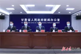 【快讯】全省居民人均可支配收入比上年增长5.5% 城乡居民收入差距继续缩小图片