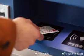 出示二维码或刷身份证可乘车，武汉汽车客运站公布春运线上购票指南图片