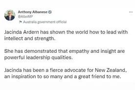 澳大利亚总理：阿德恩是我的好朋友 愿她辞职后开启人生新篇章图片