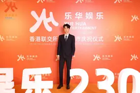 除了王一博，乐华还剩什么？图片