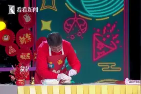 大厨现场做兔子饭团 美味春晚等你来看图片