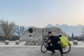 95后小伙骑单车穿秦岭回家过年，一场1200公里的修行图片