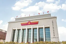 历史文化源流｜自强不息 勇毅前行图片