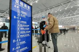 春运坐飞机  这些不能带！石家庄机场检查出多起违禁物品图片