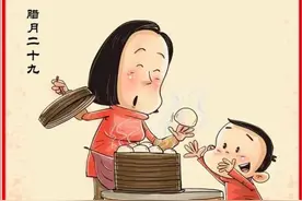 传统民俗｜二十九，蒸馒头图片