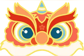 最高100元！工行数字人民币红包等你领图片