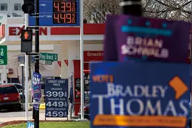 赚麻了！欧美五大能源巨头去年盈利近2000亿美元图片