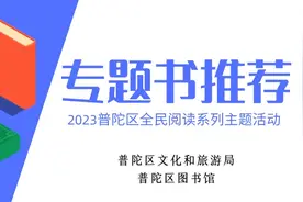 从零开始学鉴茶、泡茶、赏茶！图片