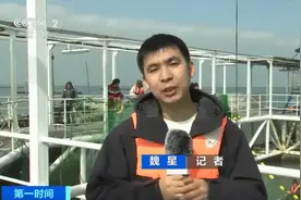 超“多金”！“致富鱼”火了！40%来自这一城市图片