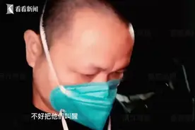 “我回来了！”  献给每一位在路上的人民警察图片
