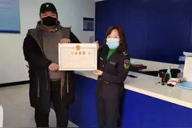 荥阳市通过“郑好办”APP颁发首张个体工商户营业执照图片
