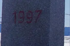 跨越3700公里，军嫂带双胞胎儿子到边防探亲视频封面