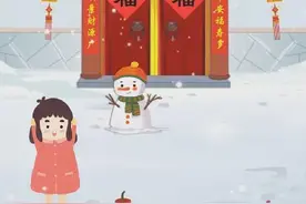 春节聚餐大厨教您露一手：生炒牛毛肚图片