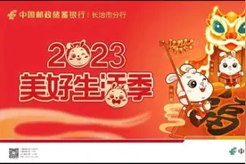 和平医院：祝福！百岁老人“阳康”即将出院，可以回家团圆过节了！图片