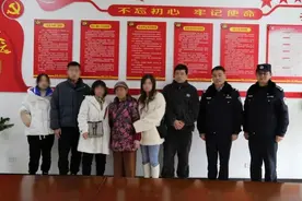 除夕前的团聚：女子在湖北警方助力下找到失散三十余年的女儿图片