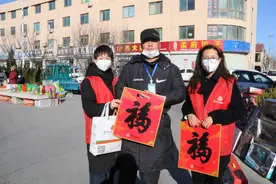 滨州农商银行开展“新春送祝福”活动图片