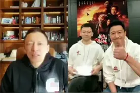 热搜！张朝阳用物理学解构《流浪地球2》，吴京都惊了！吴孟达片中“复活”？导演解释…图片