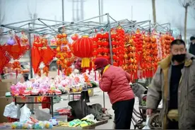 山师参演9个节目、小金娃带来山东民俗……春晚“含鲁量”太高了图片