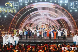 春晚里的中国丨平凡人的高光时刻图片