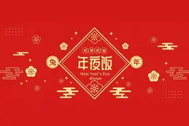 揭秘：消防队的年夜饭怎么吃图片