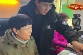 拍视频、玩游戏、做数学题......95后开的养老院很“年轻”！图片